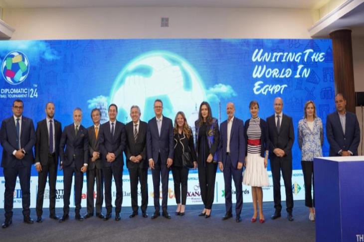 قرعة البطولة الدبلوماسية لكرة القدم